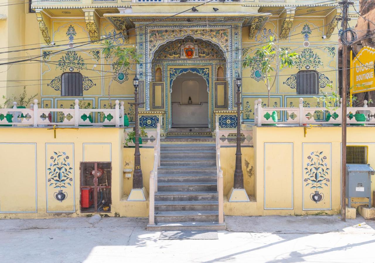 فندق Bloom Boutique - Chelon Haveli جايبور المظهر الخارجي الصورة